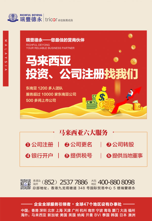 �R������Ͷ�Y�h(hu��n)�������