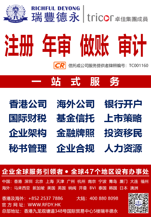 ������I(y��)�P�����⡪���ע��<a href=http://uigzek.cn/company/offshore/japan.html>�ձ���˾</a>��