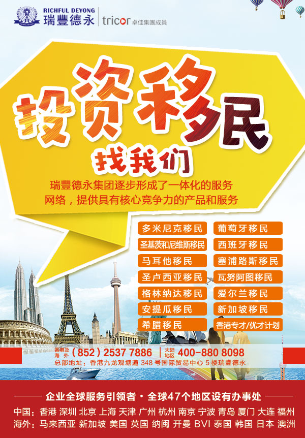 <a href=http://uigzek.cn/tzym/xianggangyiming/>�������</a>�ĺ�̎ ���<a href=http://uigzek.cn/tzym/>Ͷ�Y����</a>��(y��u)��