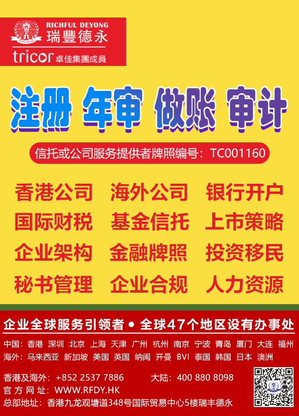 <a href=http://uigzek.cn/company/hongkong/xggsns.html>��۹�˾�ꌏ</a>ָ����<a href=http://uigzek.cn/company/hongkong/xggszzbs.html>��۹�˾���~</a>��Ӌ��ʲô�r�g��