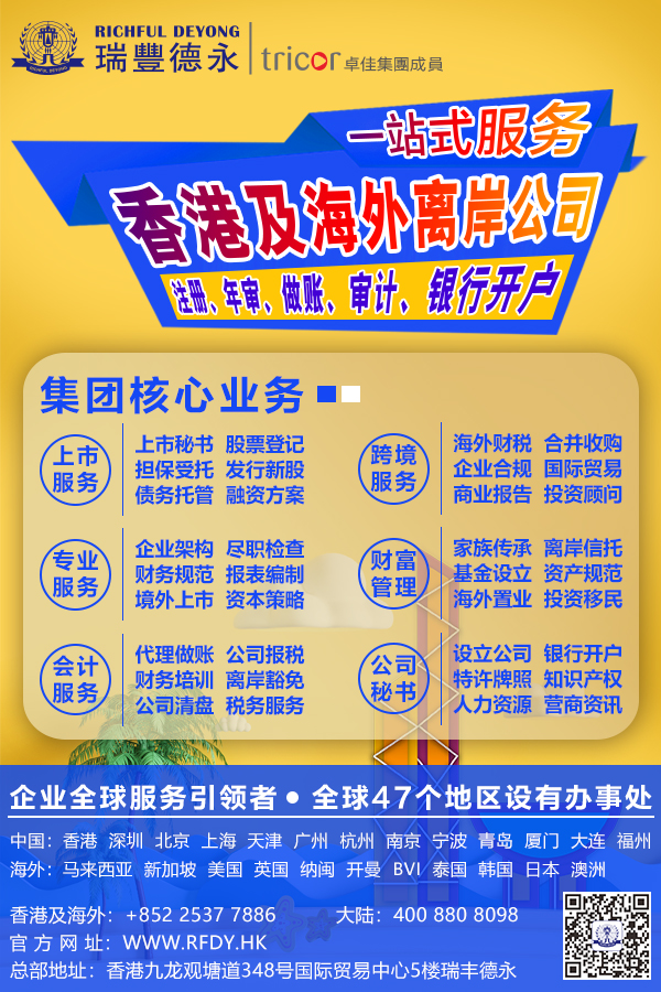 �x����˾��۽�(j��ng)�I(y��ng)֮�y���~��(h��)��Ո(q��ng)